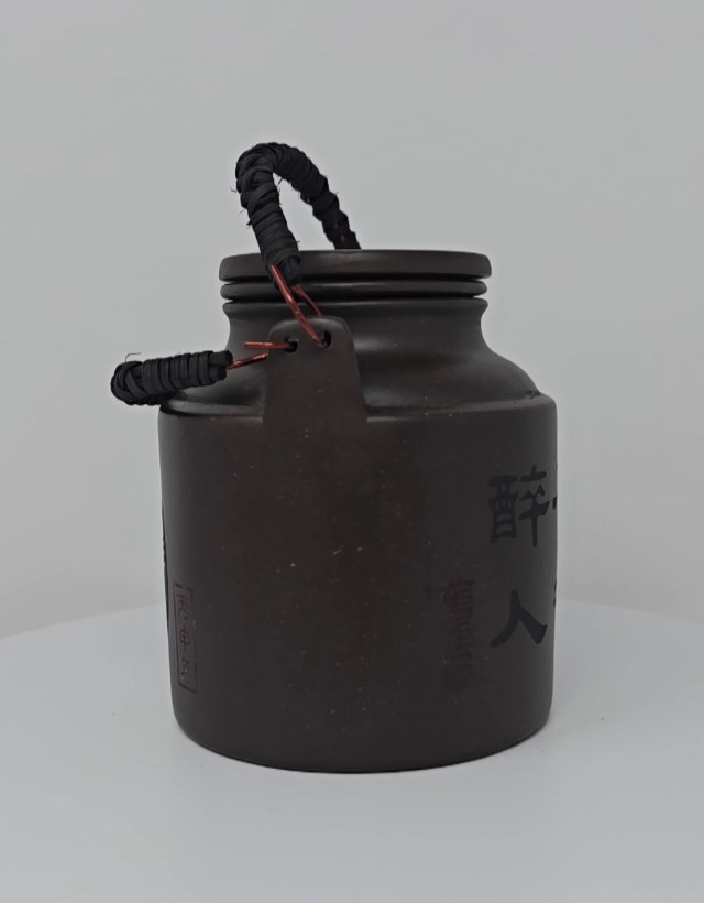 Amazon.com | Yixing Zisha Purple Clay Purple Sand Tea Pot, Zi Sha