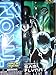 TRON Legacy Sam Flynn Ultimate 12-Inch Action Figure
