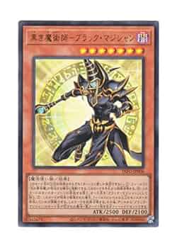 遊戯王 - 遊戯王カード　ブラック・マジシャン Amazon.co.jp: 遊戯王カード INFO-JP006 黒き魔術師 － ブラック