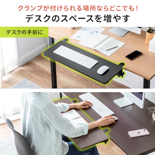 サンワダイレクト デスクエクステンダー デスク 拡張 机 後付け 折り畳み クランプ固定 【天板：幅70×奥行25cm】 ブラウン 100-KB014M
