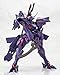 Kotobukiya Muv-Luv Alternative: Takemikaduchi Type-00R 1:144 Scale Plastic Model Kit, Multicolor