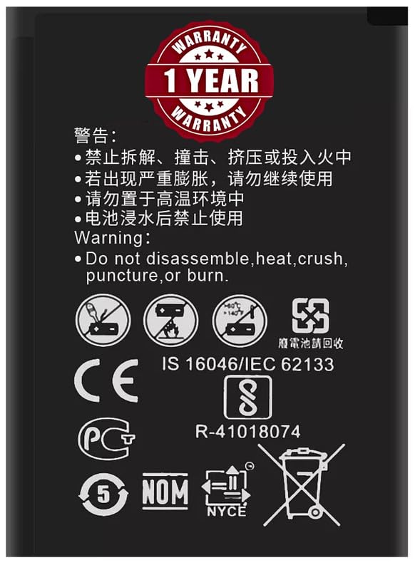 Image of Original HB434666RBC Battery for Huawei Airtel Wireless 4g Hotspot Router r216 Vodafone Huawei Router E5573 E5573S E5573s-32 E5573s-320 Battery - (1500mAh) - 365 Days Warranty