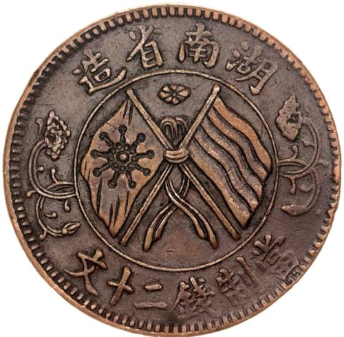 1919 20 Cash Chinese Historical Coin I Warlord Sun Yat-sen
