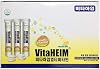 Multivitamin, Effervescent Vitamins Orange Flavor, 20 Tablets, Box of 12