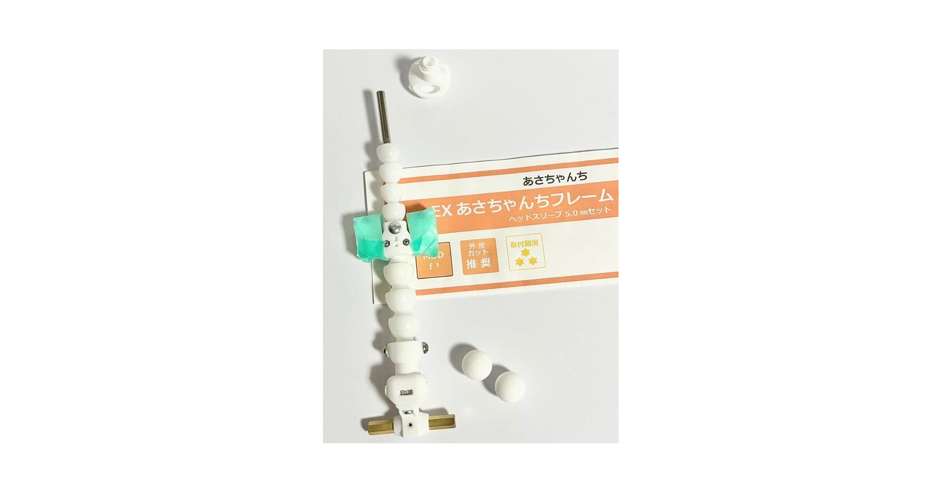 たーちゃん様H116_A1フレーム Warakin S(ワラキン スチール