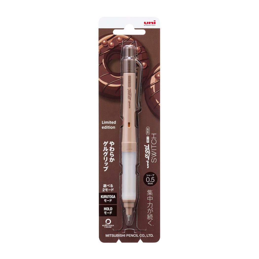 Amazon.co.jp: [シャープペン]ユニ アルファゲル スイッチ 0.5mm