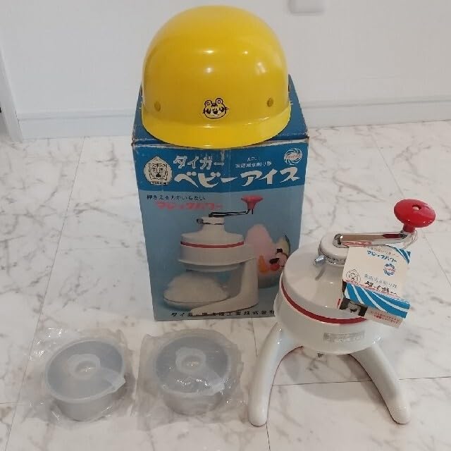 タイガー ベビーアイス ヘルメット付き 新品未使用品 Amazon.co.jp: タイガー ベビーアイス ヘルメット付き : ベビー