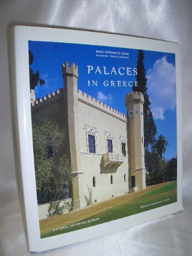 Palaces in Greece      Hardcover – December 31, 2009