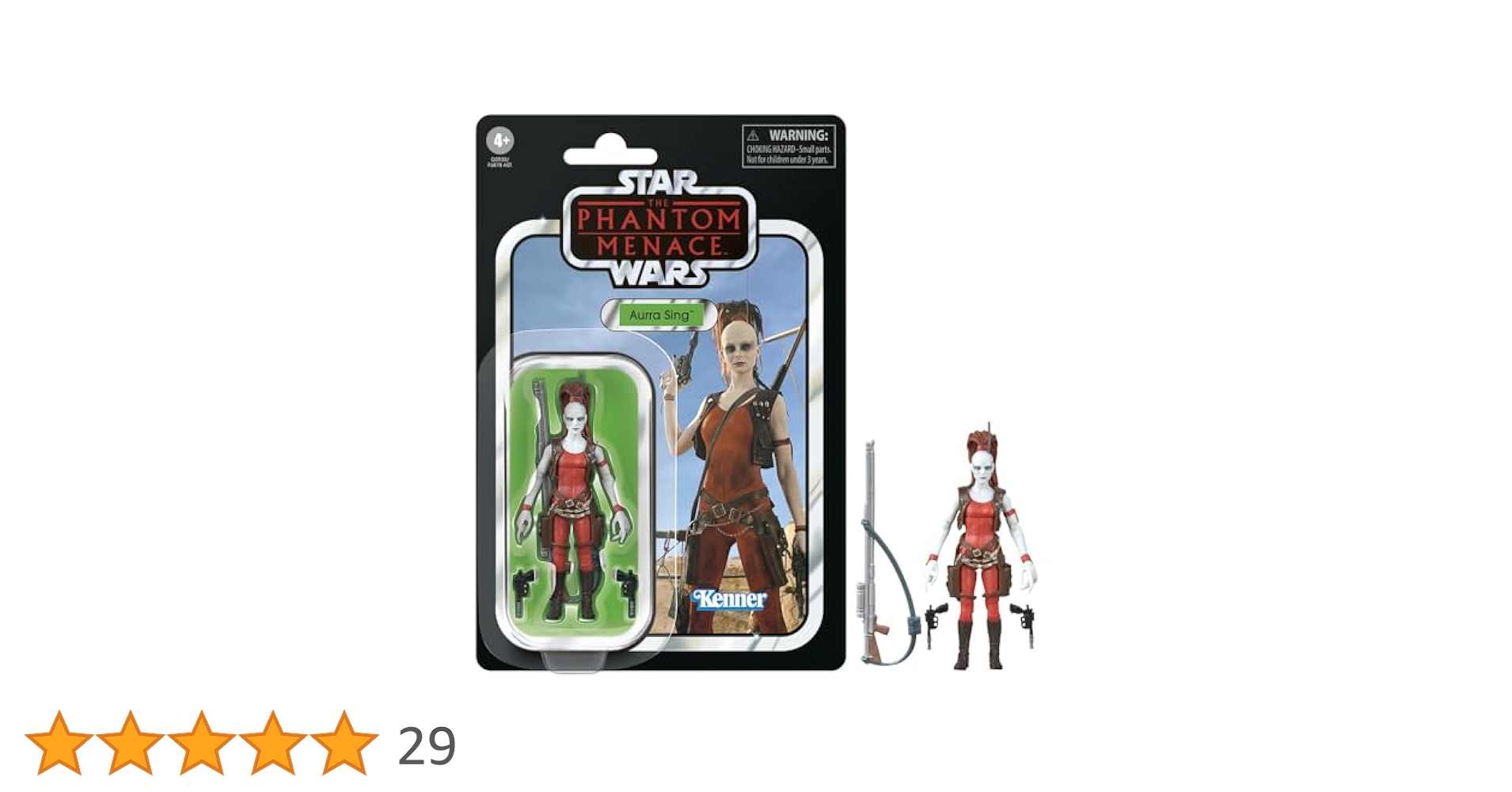 スターウォーズ ヴィンテージコレクション オーラシングVC73 Star Wars Vintage Collection ~ 3.75