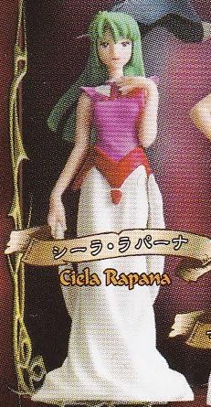 Amazon ｈｇ 聖戦士ダンバイン 赤い嵐の女王編 シーラ ラパーナ 単品 フィギュア ドール 通販