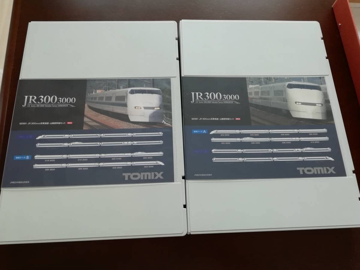 Amazon | トミックス92991 300 系3000 番台新幹線16両セット