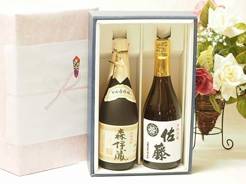 プレミアムギフトボックス芋焼酎森伊蔵セット 芋焼酎佐藤25°(鹿児島県) 720ml×2本