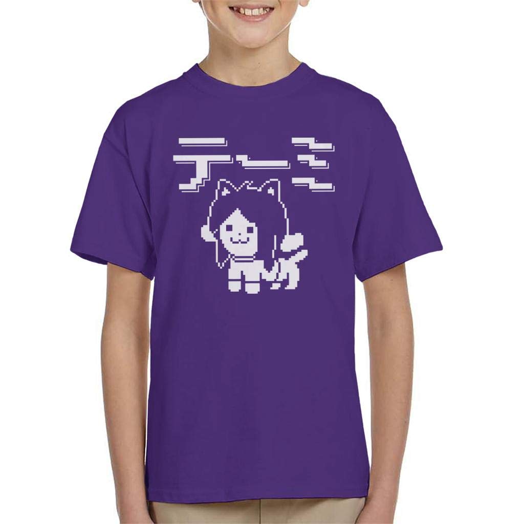 Cloud City 7 Purple Temmie Undertale Kid's T-Shirt