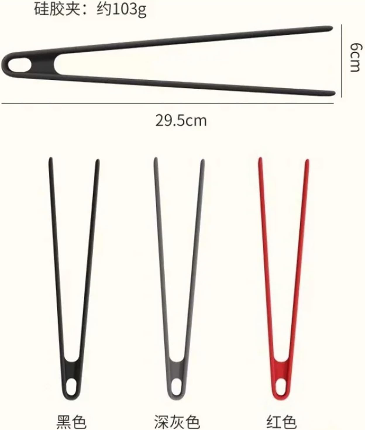 Plastic Tongs for Serving Bulk 5pcs Silicone Trivet Tongs Strong Grip Heat Resistant Kitchen Cooking BBQ Tongs For Nonstick Cooking Pans Toaster(GRAY)