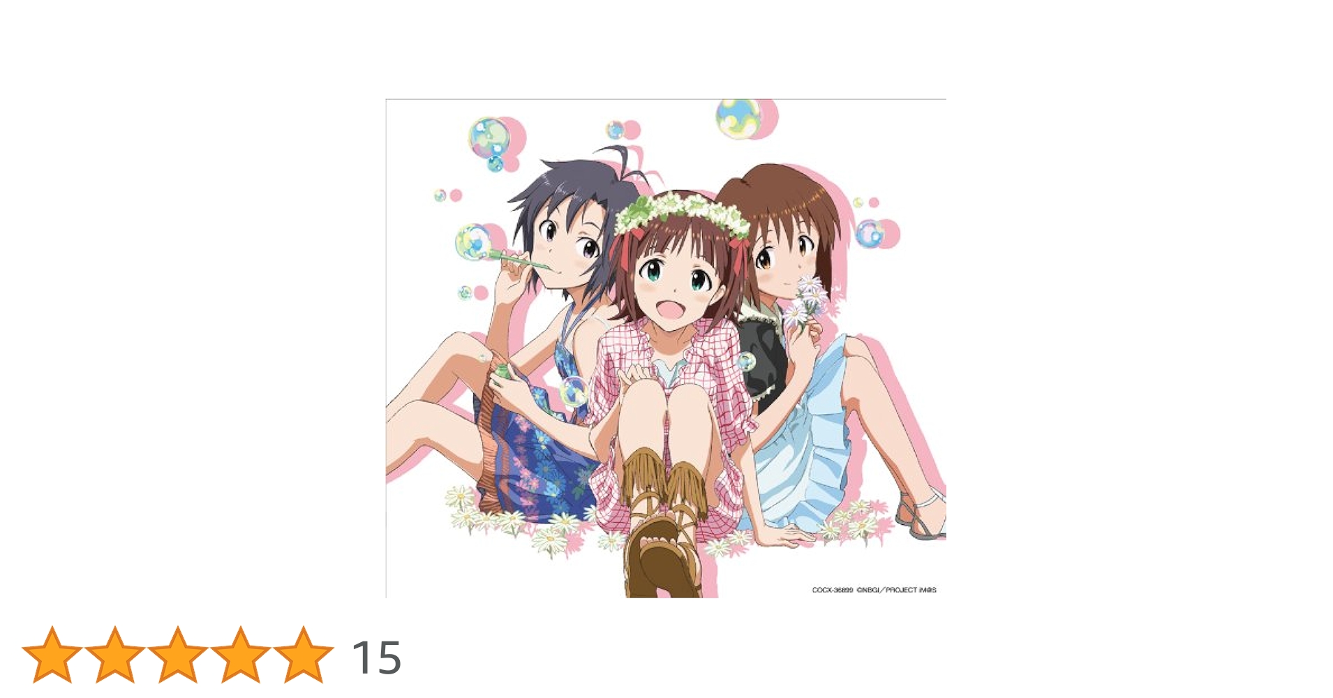 アイドルマスター2 システムボイス入りCD Amazon.co.jp: THE IDOLM@STER ANIM@TION MASTER 02: ミュージック