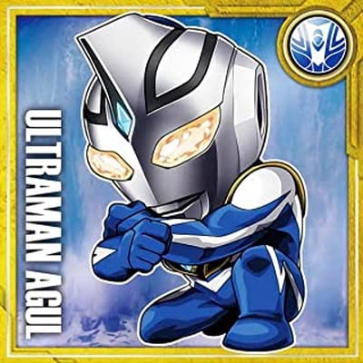 Amazon.co.jp: ウルトラマンシールウエハース vol.2 Ⅱ-NO.07 アグルV2
