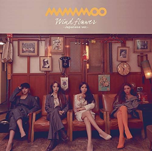 Wind flower -Japanese ver.-(uindofurawajapanizubajon)