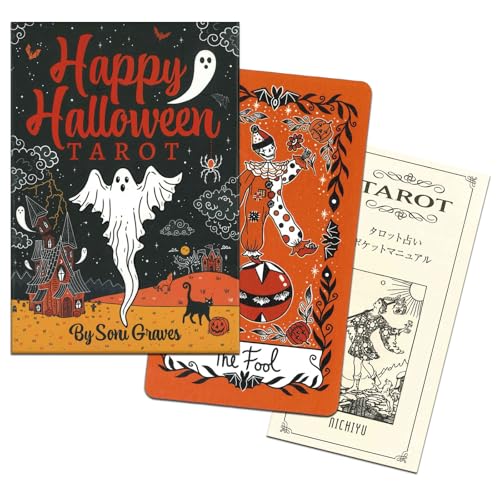 j`[(Nichiyu) ^bgJ[h 78 }ZC 肢mKi]ynbs[EnEB[E^bg Happy Halloween TarotzhynEB[̃^bgh