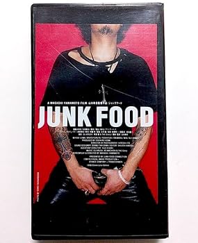 ★世界に1枚？製本ミス★北海の果て★映画チラシ★おまけでパンフレット★激レア物 映画パンフレット「海燕ジョーの奇跡」 | Pay ID