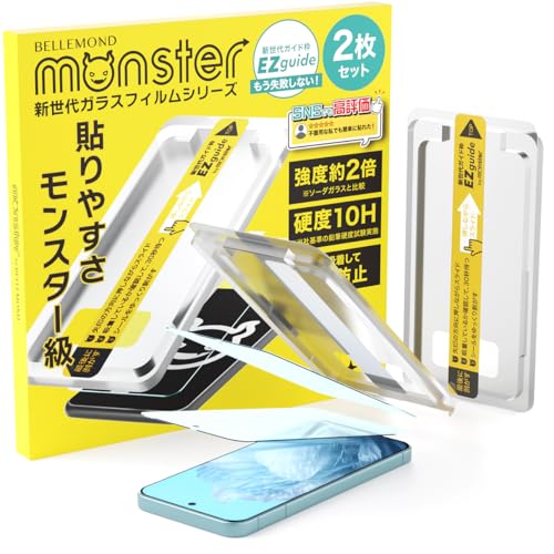 xh Google Pixel10 / 10 Pro / 9 / 9 Pro p |  KXtB u[CgJbg ی tB dx10H | O[O sNZ 9 / 9 v 10 / 10 v p X^[tB KCh