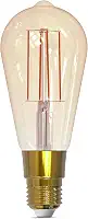 Gaya Lâmpada Filamento ST64 Smart Dimerizável 5W 400 Lúmens IP20 Bivolt