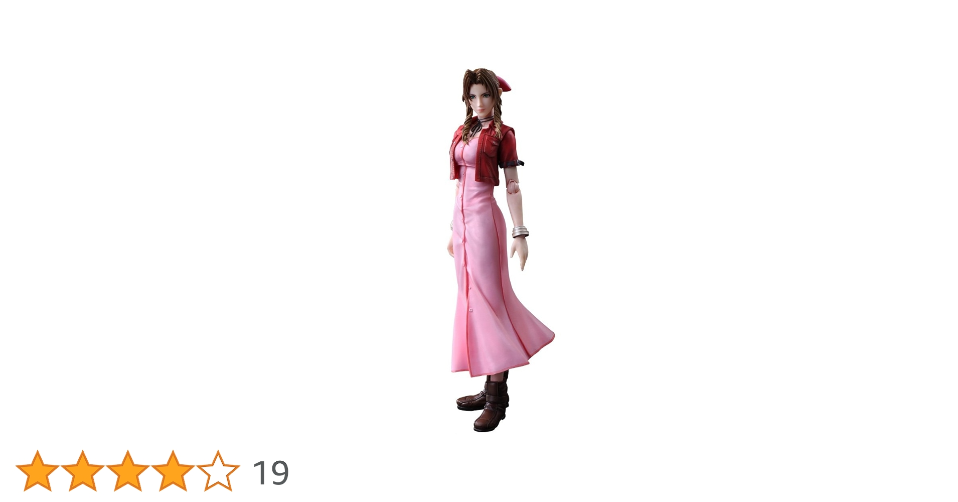 Amazon.co.jp: PLAY ARTS改 CRISIS CORE FINAL FANTASY VII