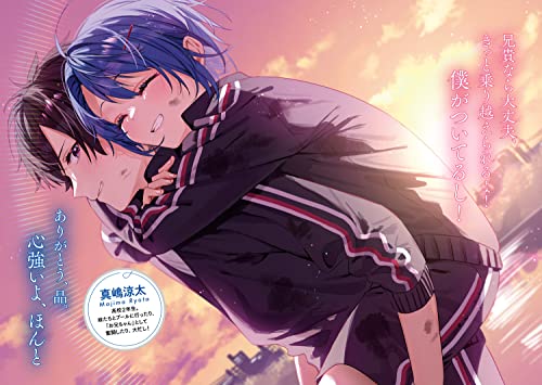 Amazon.com: 白井ムク: books, biography, latest update