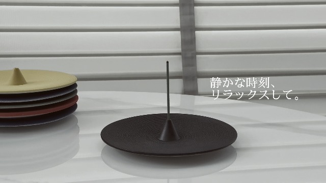 Amazon.co.jp: 「枯山水」景徳鎮陶器 お⾹⽴て·デザイン｜線香 立て