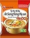 Nong Shim Instantnudeln Ansong Tangmyon Koreanische Ramen Suppe, 2500g