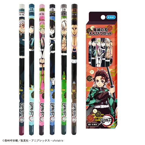 Amazon | 鬼滅の刃 えんぴつセット A・B 合計 12本セット | 鉛筆