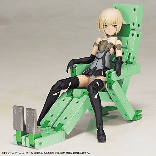 Frame Arms Girl - Juden-kun GOURAI Ver. Model Plastic miniatura 6