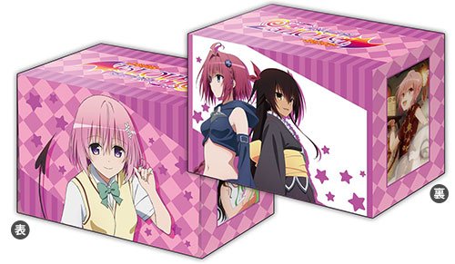 Amazon | ブシロード デッキホルダーコレクション Vol.257 『To LOVEる