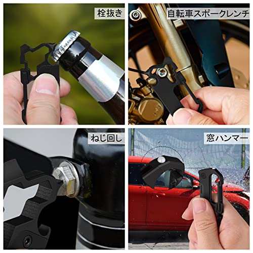 Tibitdeer キーホルダー メンズ カラビナ チタン の商品画像 6