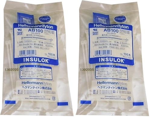 Amazon.co.jp: ヘラマンタイトン 結束バンド インシュロック AB100 100 Amazon.co.jp: ヘラマンタイトン 結束バンド インシュロック AB100 100