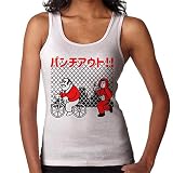 punch out nes rom hack Chaleco de las mujeres Bicycle Training Punch out Women\'s Vest
