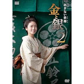 ホームドラマ! DVD 6枚組 特典ディスク付き Amazon.co.jp: 日本のTVドラマ: DVD