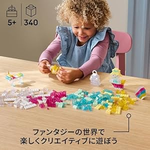 Amazon.co.jp - レゴ® クラシック まほうのアイデアボックス<クリアカラー> 11040