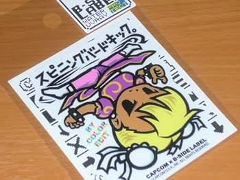 超希少 全2種 春麗 ストリートファイター シール カード ストリートファイターⅡ カード 春麗 チュンリー LOTTE ロッテ