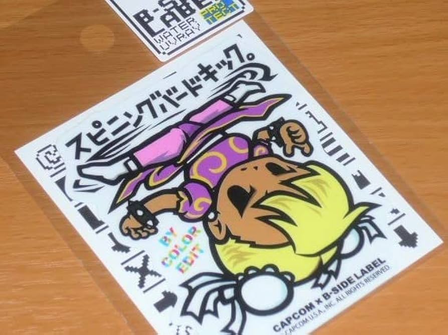 スーパーストリートファイターⅡX キャラクターシール スーパーストリートファイターⅡX キャラクターシール STREET