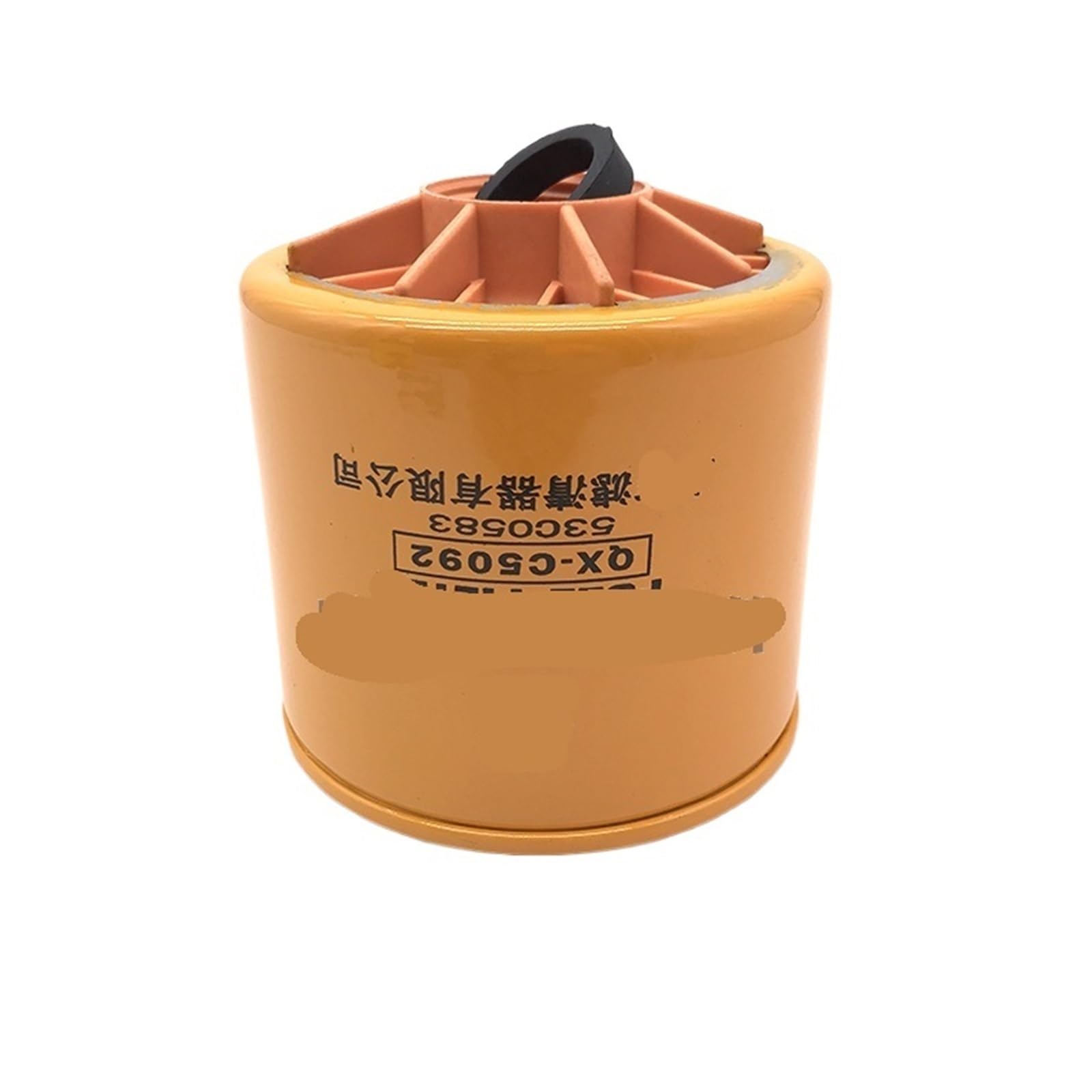 Aynrjkkx One Color 660F Engine Oil Air Filter Oil-Water Separator Hydraulic Excavator Parts(Oil-Water Separator)