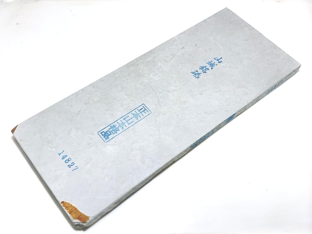 Amazon.co.jp: 天然砥石 正本山 山城銘砥右京区梅ケ畑表善妙寺奥殿本巣