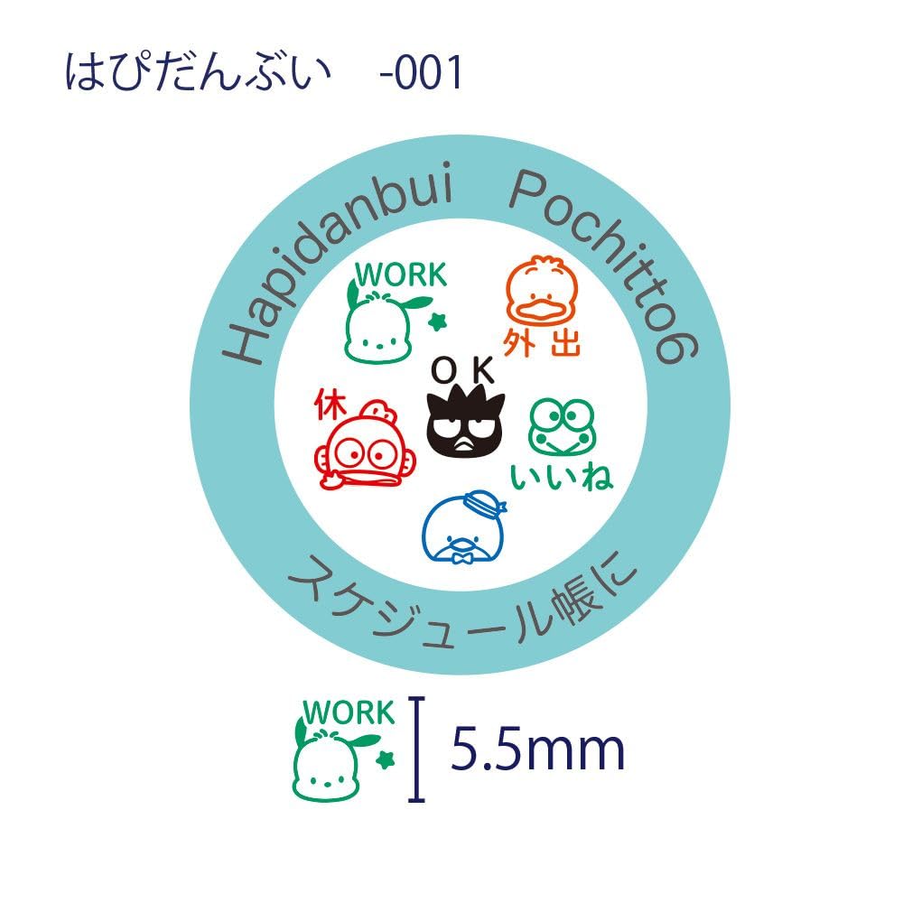 ピカピカ様♪オーダーページ イベントand楽天市場でも購入可能!! ピカピカチョーカー