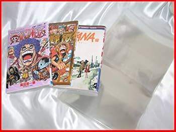 Amazon.co.jp: 漫画本の保護フィルム少年・少女コミック用 OPP