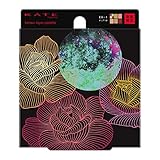 �P�C�g �u���E�����C���[�p���b�g EX-1 ���b�h�u���E���n ���i�摜