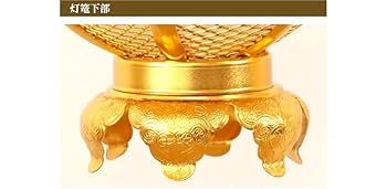 Amazon.co.jp: 吊灯籠(吊り灯篭) アルミ丸型 小/直径 7.5cm 1対