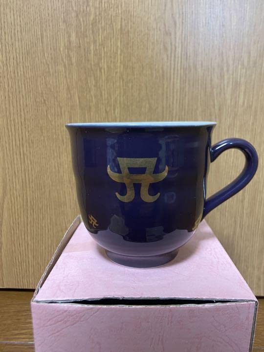 Amazon.co.jp: 浜崎あゆみ 九谷焼 コップ : ホーム＆キッチン