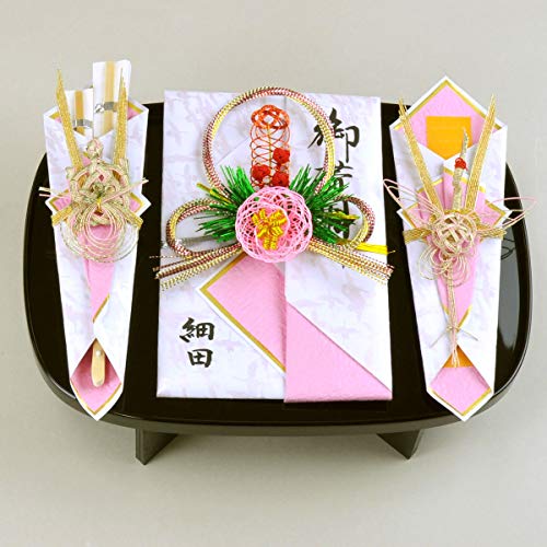 結納-結納セット 略式- スイートピーVer.1【溜塗り盆アレンジ】筆書きします【毛せん・風呂敷(3幅・無地)付】 結納屋さん.com n9902-01