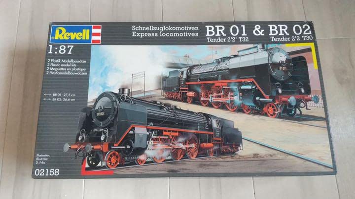 Level Revell Steam Locomotive BR01 & BR02 Plastic Model Box May Have Scratches and Dents