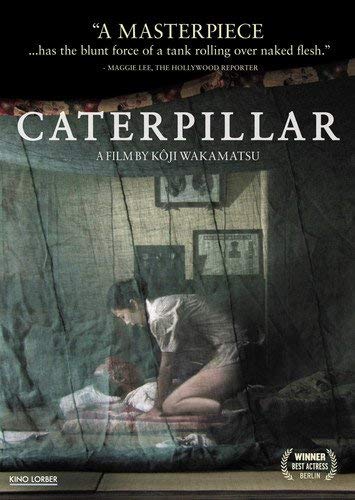 Caterpillar by Shinobu Terajima - Mehr Infos/Bestellen