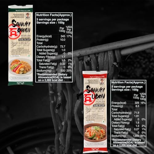 Image of Ishimaru Sanuki Udon & Sanuki Ramen Noodles - 600 grams /300gms each (Pack of 2) | Made in Japan | Highest Grade 100% Japanese Wheat | No Maida, No Preservatives, Not Fried but Dried, No MSG